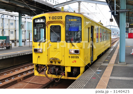 JR 伊万里 Y-DC125 3140425