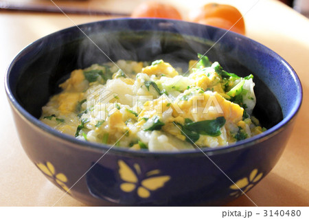 玉子雑炊 3140480