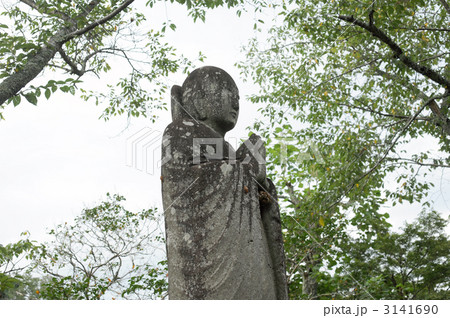 お万の方 お万の方 3141690