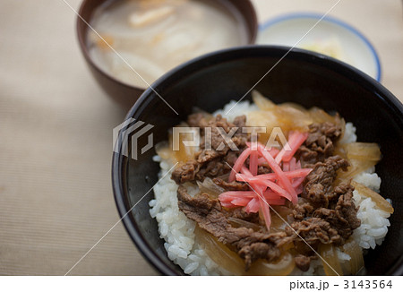 牛丼 3143564