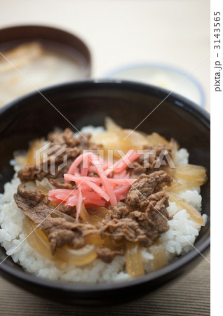 牛丼 3143565