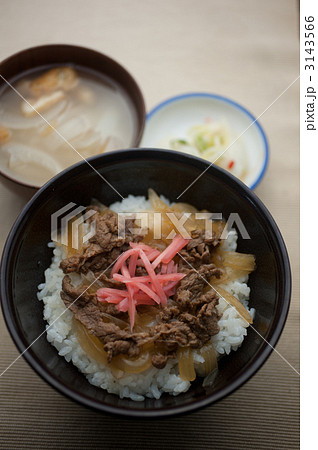 牛丼 3143566