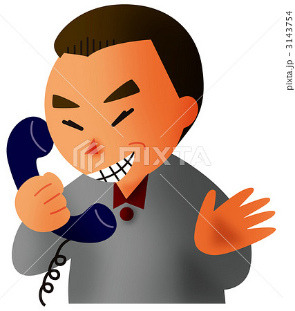 オレオレ詐欺 3143754