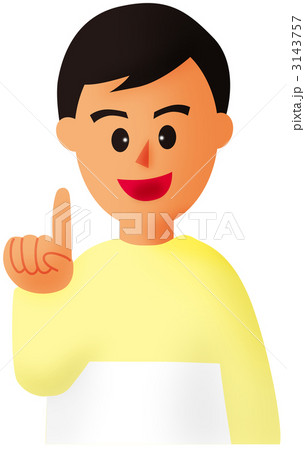 若い男性 3143757