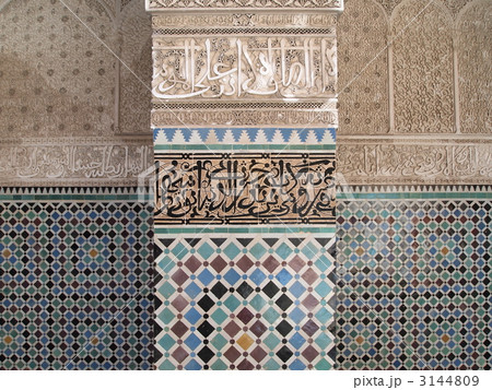 フェズ:アッタリーン・マドラサの壁面 フェズ:アッタリーン・マドラサの壁面 3144809