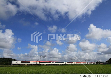 総武本線N'EX 3146498