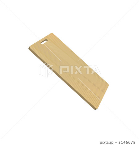 木製のまな板のイラスト 木製のまな板のイラスト 3146678
