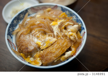 かつ丼 かつ丼 3146991