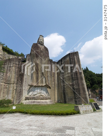 平和観音 3147475