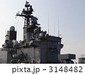 護衛艦くらま 3148482