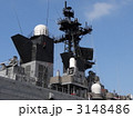 護衛艦くらま 3148486