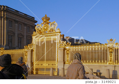 ヴェルサイユ宮殿第2の鉄柵門 3149021