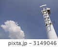 灯台 3149046