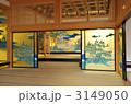 本丸御殿 3149050