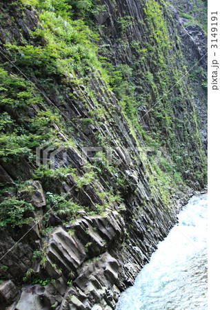 清津峡 清津峡 3149191