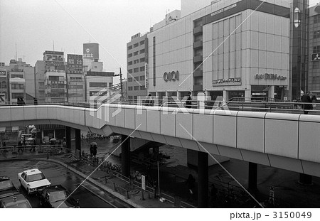 昭和より平成へ 埼玉県大宮駅前 1989・1 昭和より平成へ 埼玉県大宮駅前 1989・1 3150049