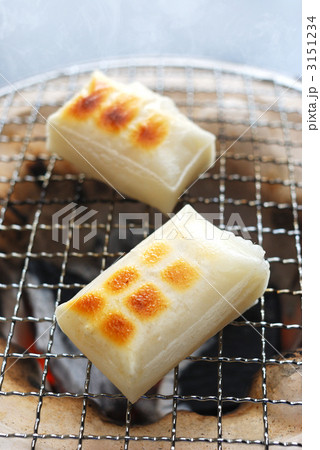 焼き餅 焼き餅 3151234