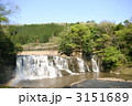 龍門の滝　栃木県那須烏山市 3151689
