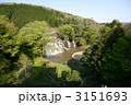 龍門の滝　栃木県那須烏山市 3151693