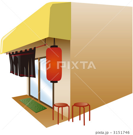 らーめんや1 3151746