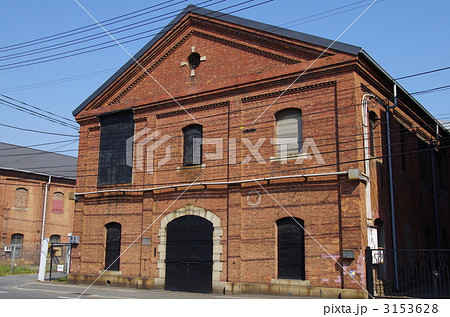 レンガ倉庫 3153628