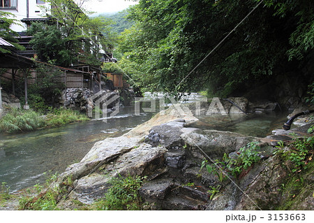 湯西川温泉 3153663