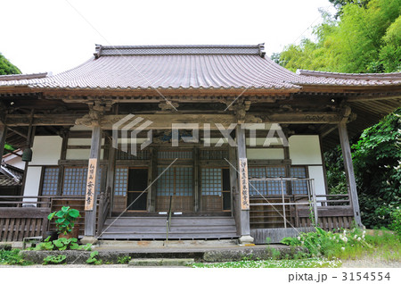 安養寺 安養寺 3154554