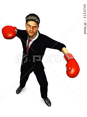 ファイティング・ビジネスマン ファイティング・ビジネスマン 3154745