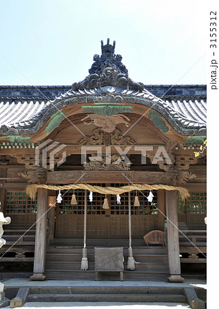 早吸日女神社 早吸日女神社 3155312