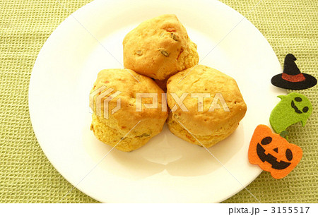 パンプキンスコーンとハロウィンお化けたち 3155517