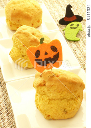 パンプキンスコーンとハロウィンお化けたち 3155524