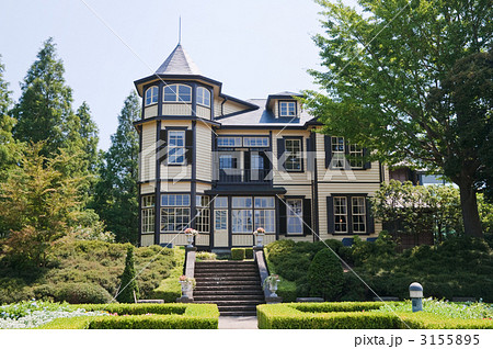 外交官の家 3155895