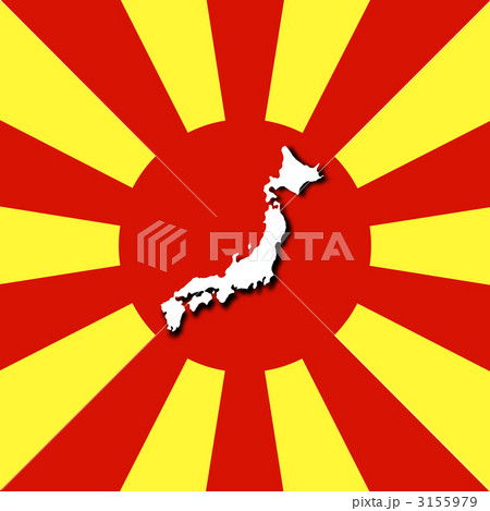 Japan 3155979