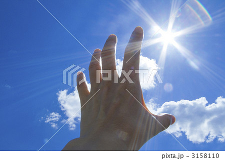手のひら 太陽 イラスト