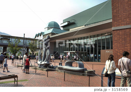 大和ミュージアム 3158569