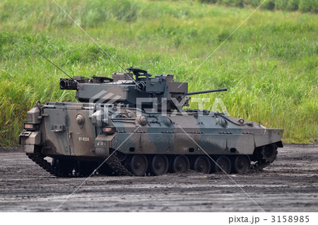 ８９式装甲戦闘車 3158985