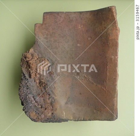 Roof tile lysed by atomic bomb at Hiroshima. 広島の原爆で溶解した屋根瓦 3159467