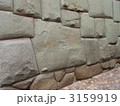 ペルーのクスコにある12角の石 3159919