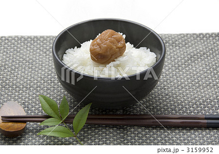 梅干とご飯 3159952