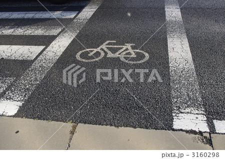 自転車専用道路 3160298