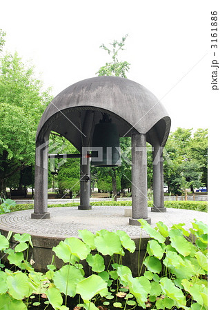 平和の鐘 3161886