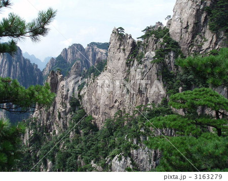 中国の名山　黄山 3163279