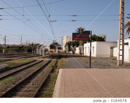 モロッコ鉄道最西端・サフィ駅 モロッコ鉄道最西端・サフィ駅 3164078