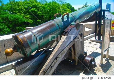 大阪城の「号砲」(大阪城公園/大阪市中央区) 大阪城の「号砲」(大阪城公園/大阪市中央区) 3164256