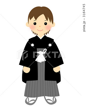 袴姿の男の子のイラスト素材