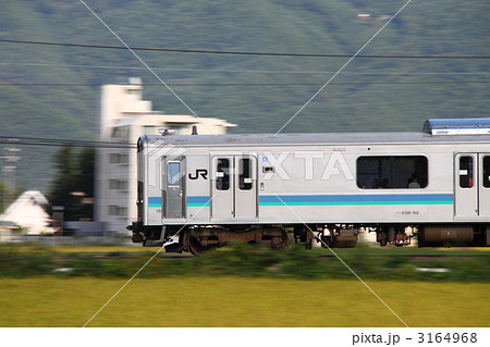 3164968