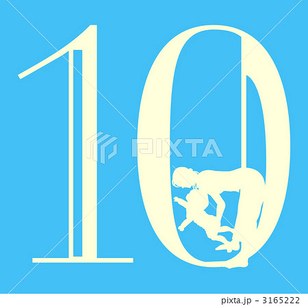 数字とヨガ_10_水色 数字とヨガ_10_水色 3165222