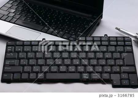 ノートパソコンのキーボード交換 3166785