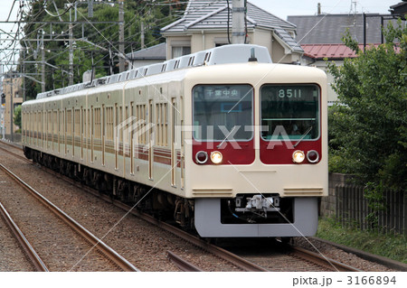 新京成　8000形電車 3166894