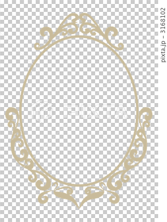 Antique Mirror Frame Beige Stock Illustration